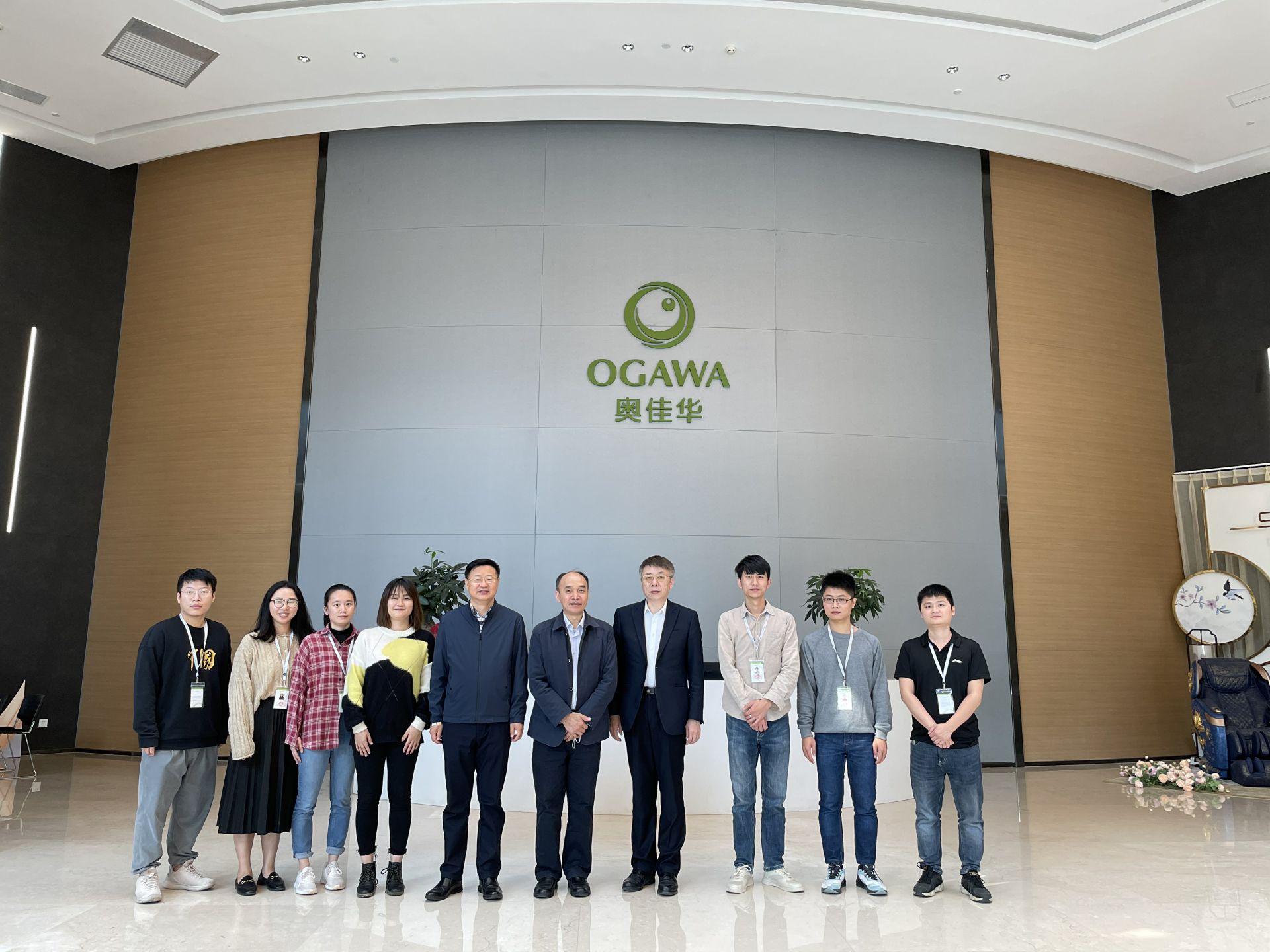 宁波俊豪国内贸易发展有限公司集团创新平台建设再上新台阶